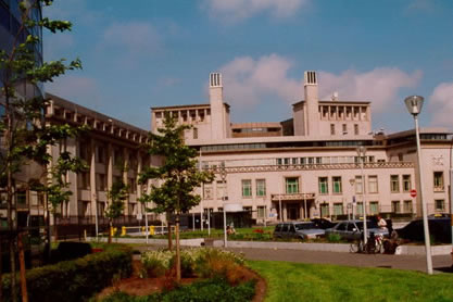 Tribunal headquarter in Den Haag